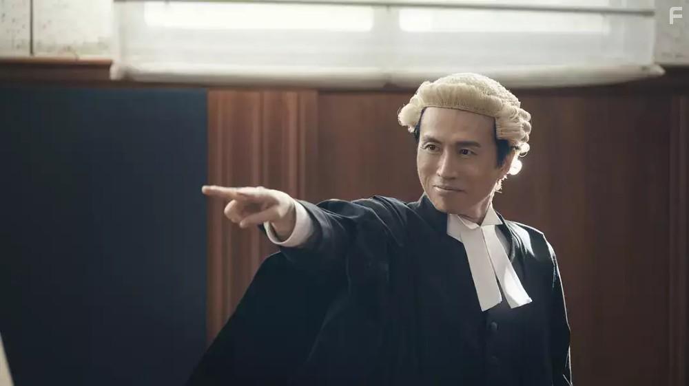 Duk sit dai jong (2023)