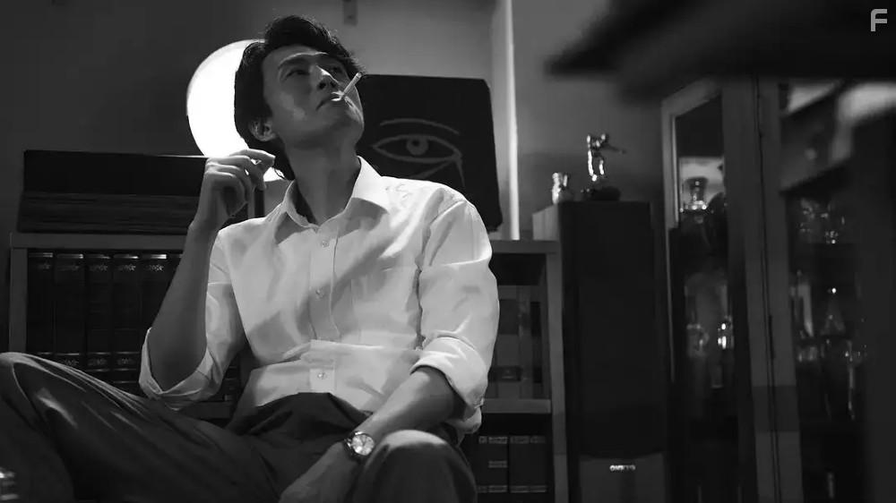 Duk sit dai jong (2023)