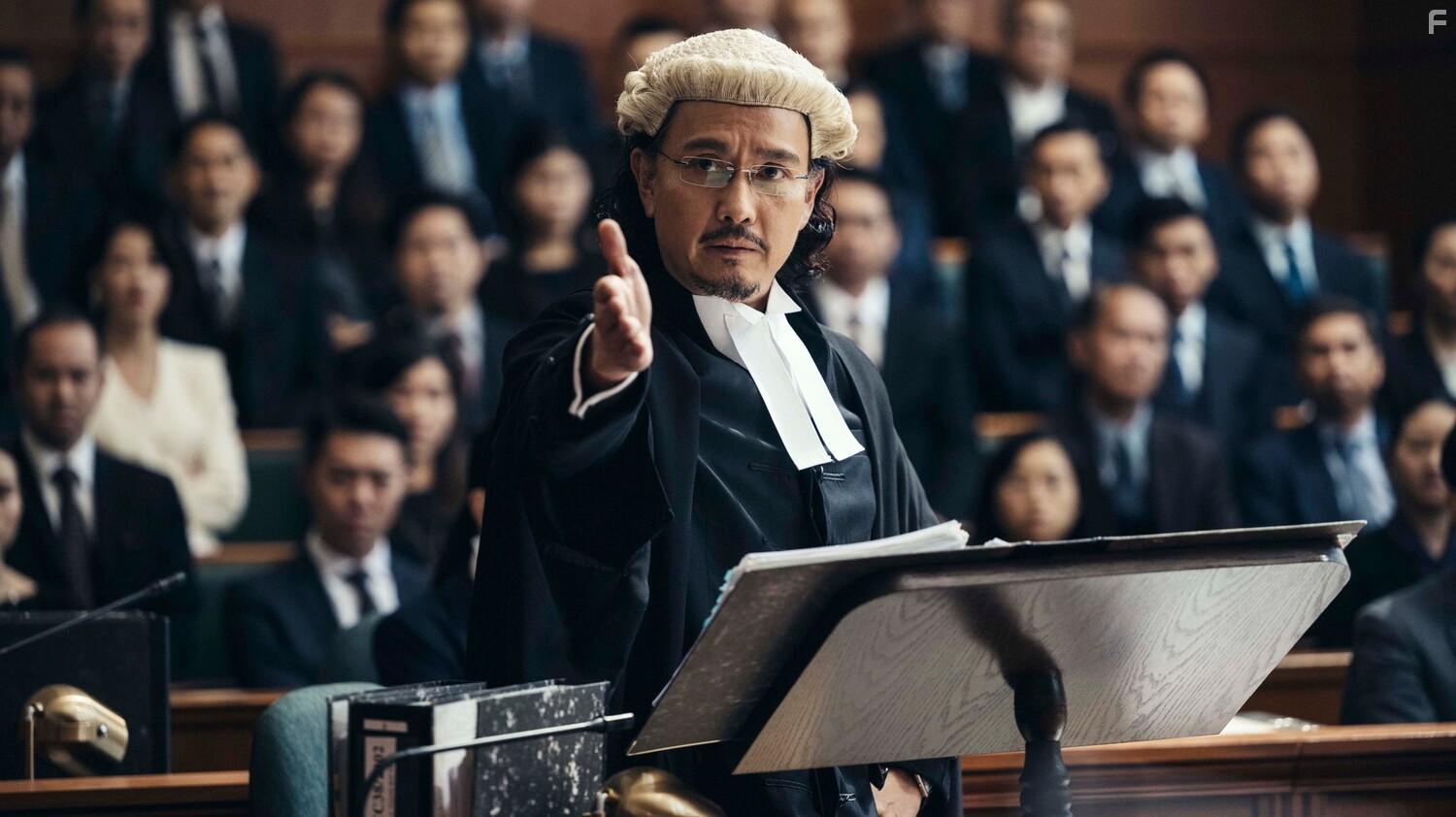 Duk sit dai jong (2023)