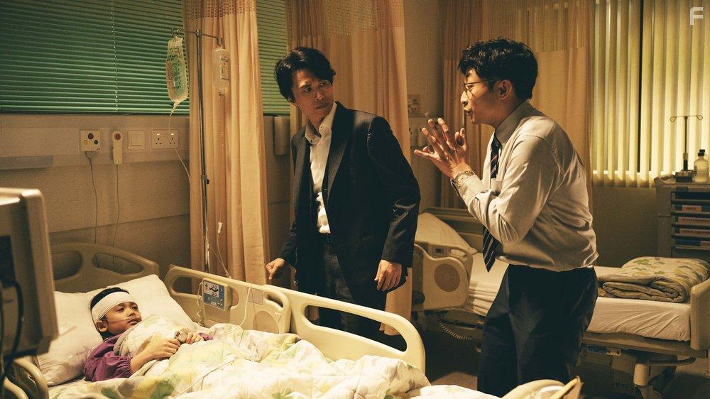 Duk sit dai jong (2023)