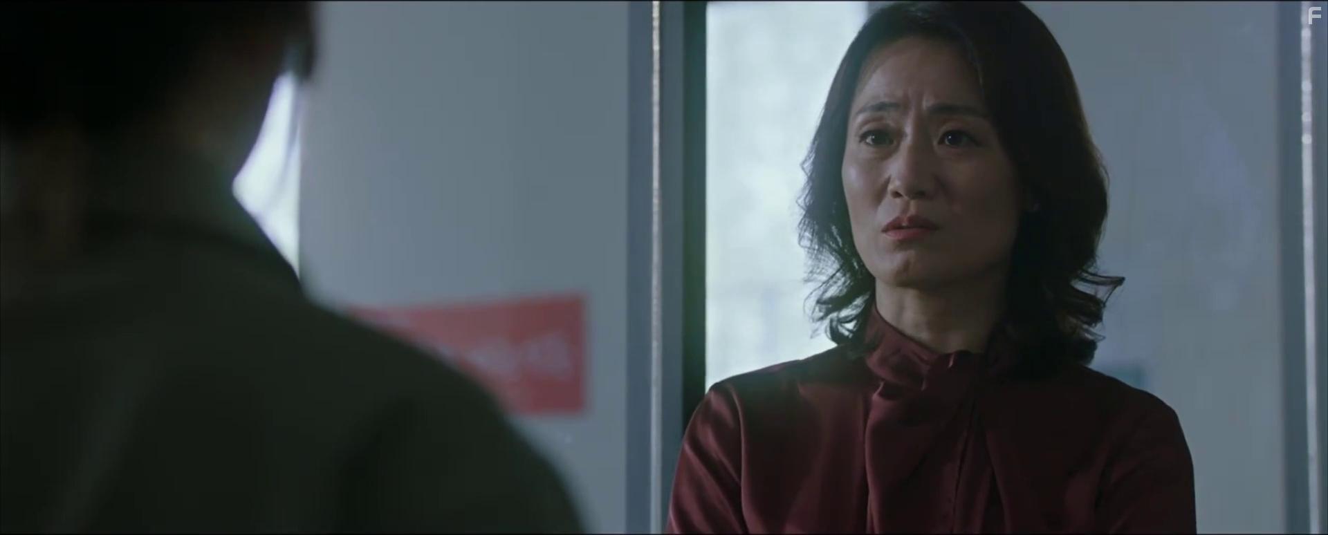 Kim Na-Yoon in Ogsuyeog gwisin (2022)