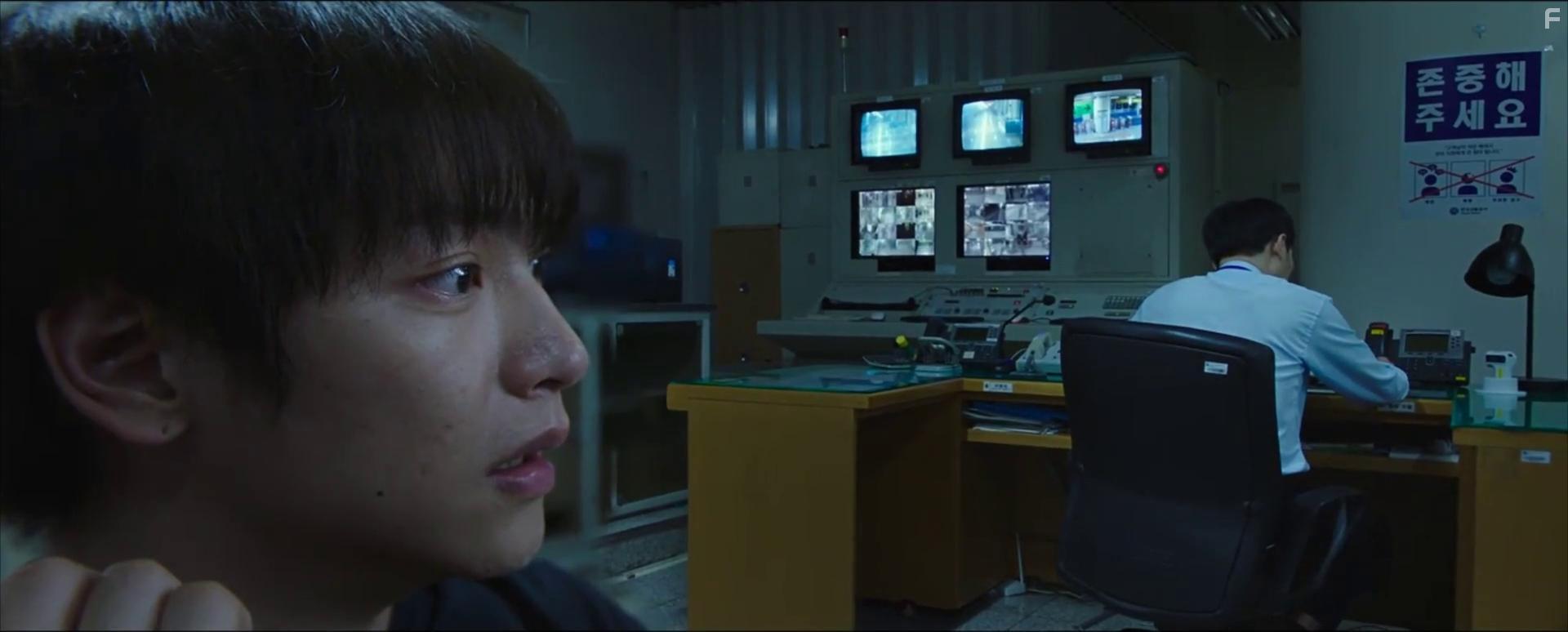 Jae Hyun Kim in Ogsuyeog gwisin (2022)