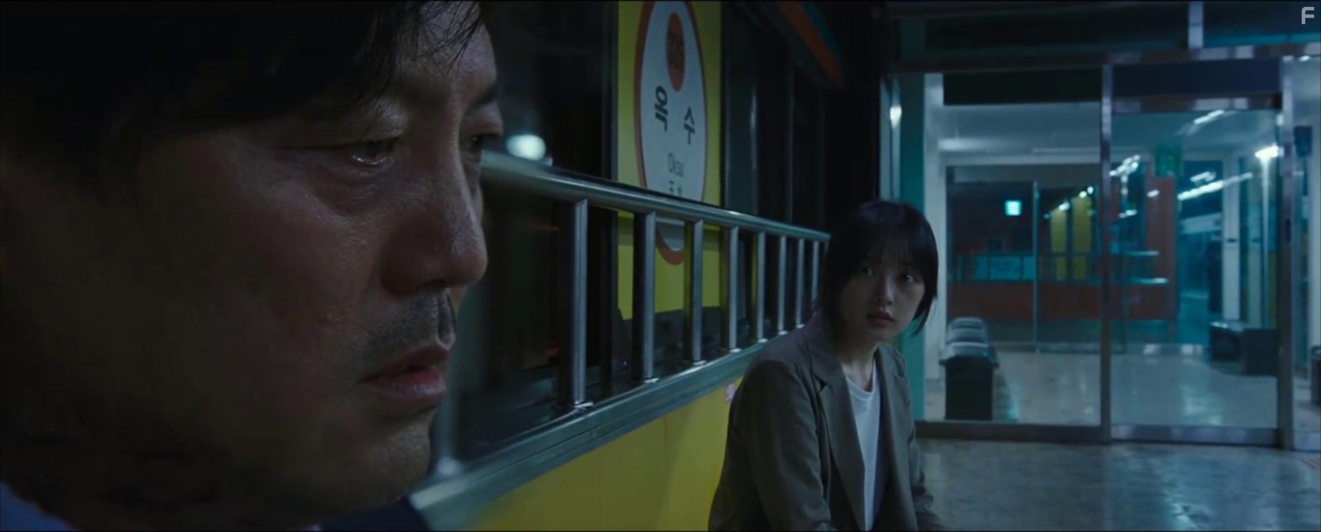 Bo-ra Kim in Ogsuyeog gwisin (2022)