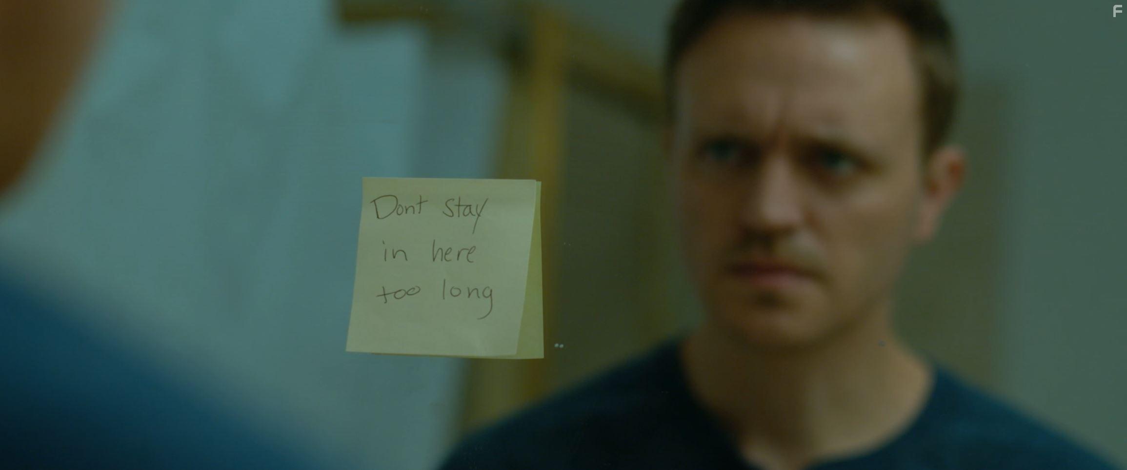 Spirit of Fear (2023)