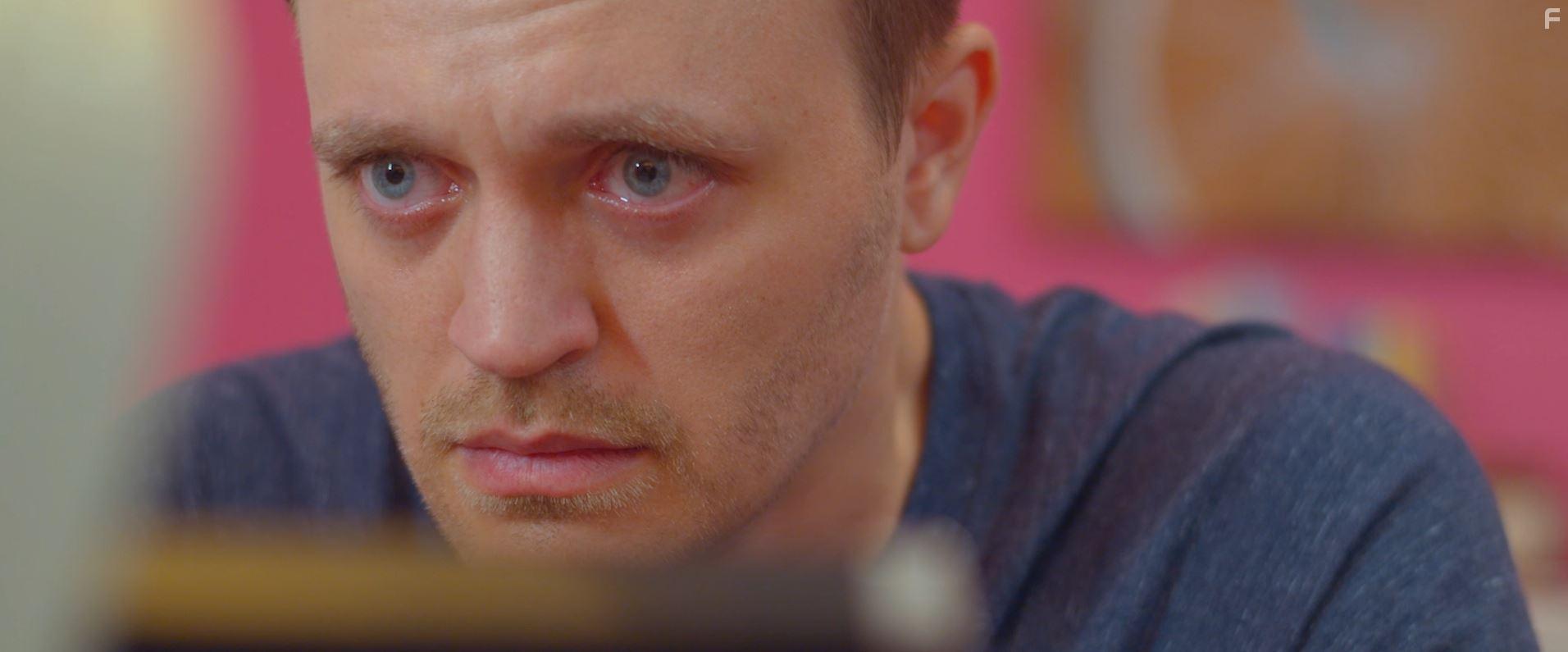 Spirit of Fear (2023)