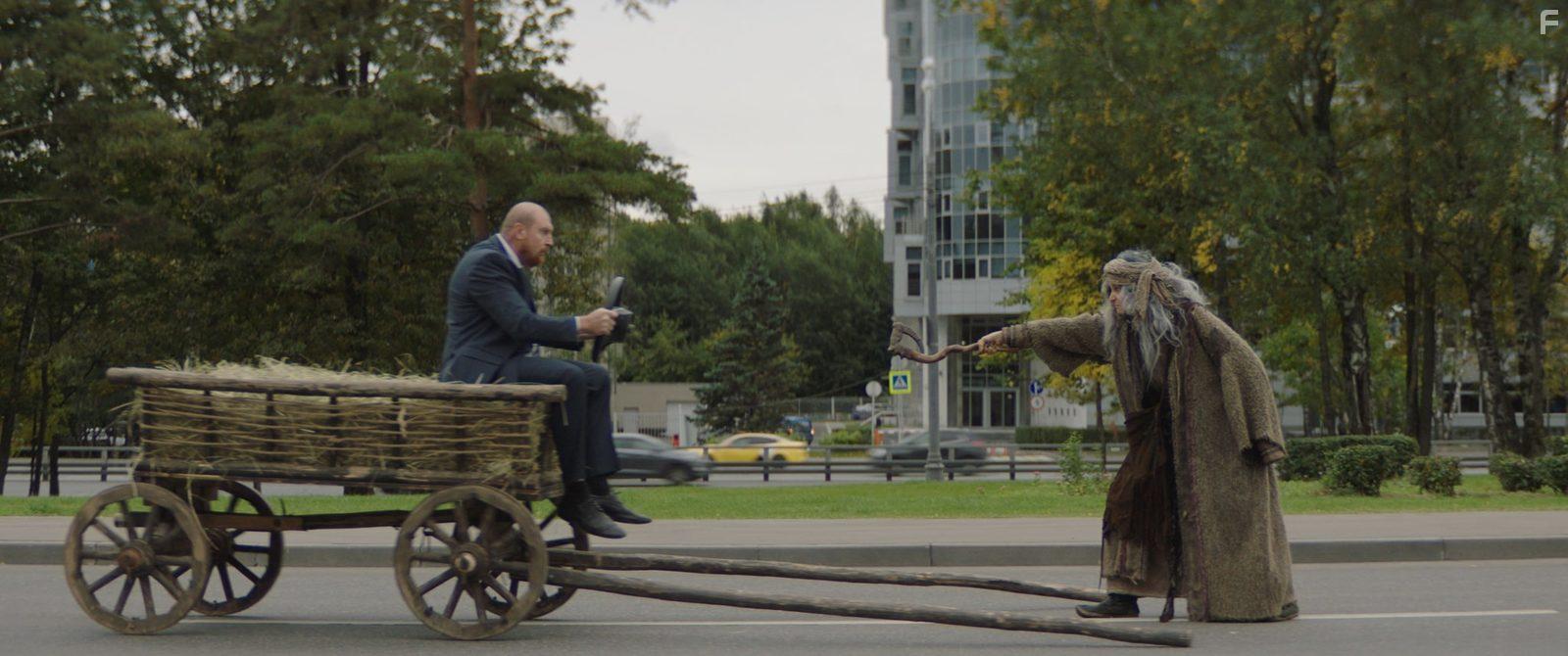 Баба Яга спасает мир