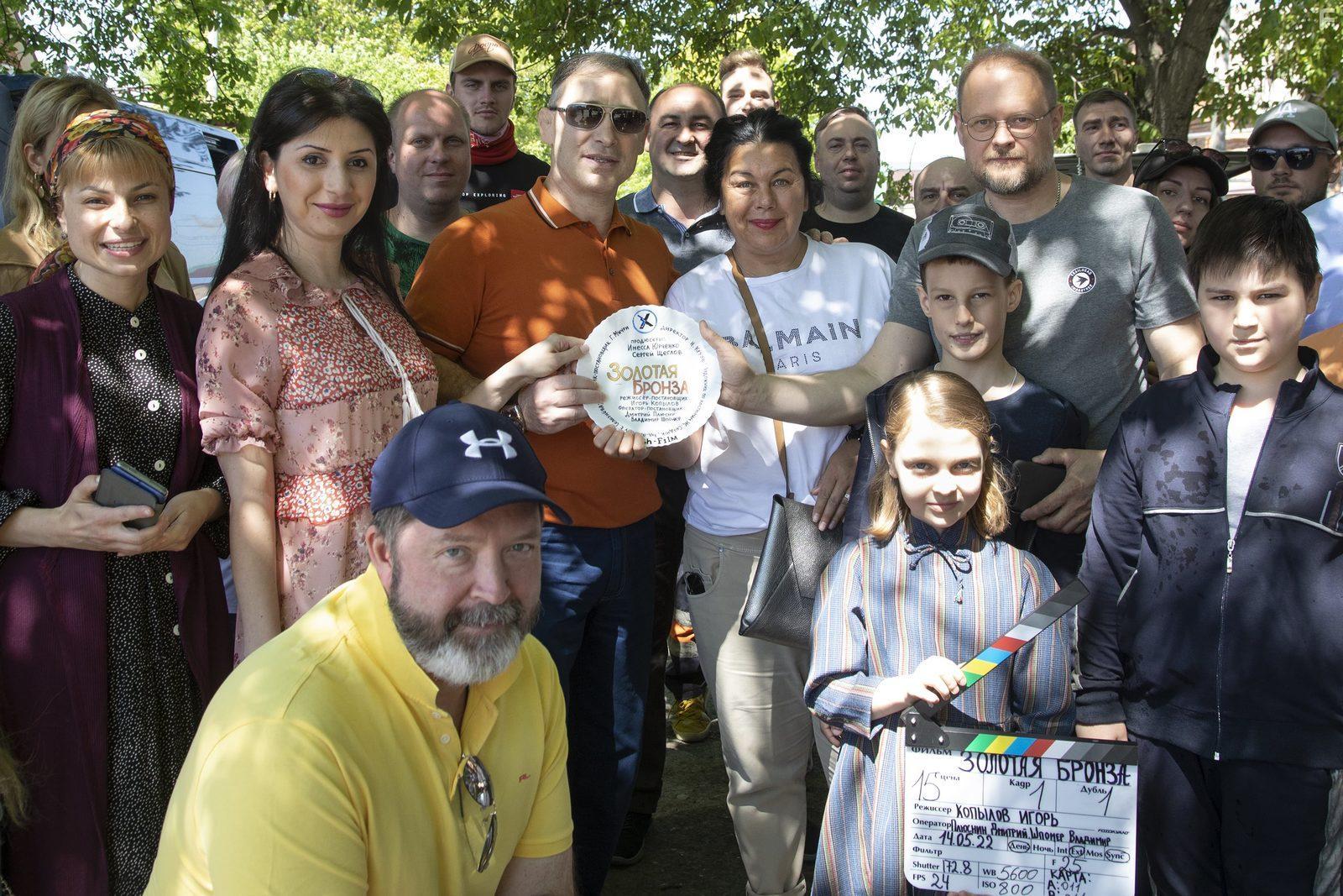 Золотая бронза #2