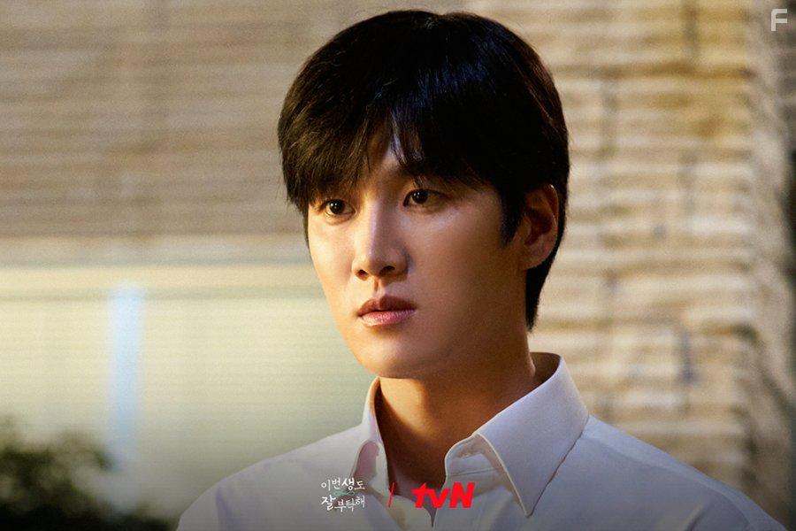 Ahn Bo-Hyun in See You in My 19th Life (2023)