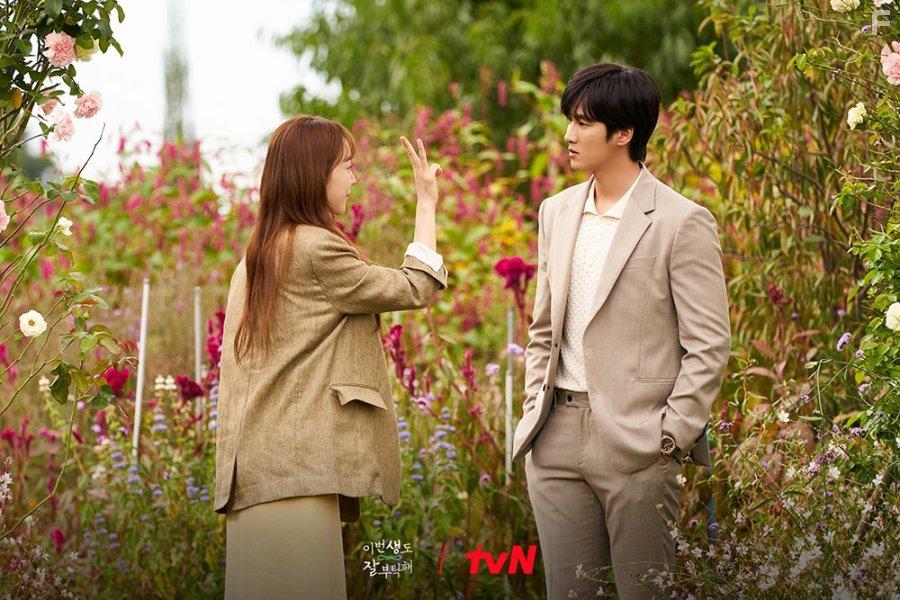 Hye-Sun Shin and Ahn Bo-Hyun in See You in My 19th Life (2023)