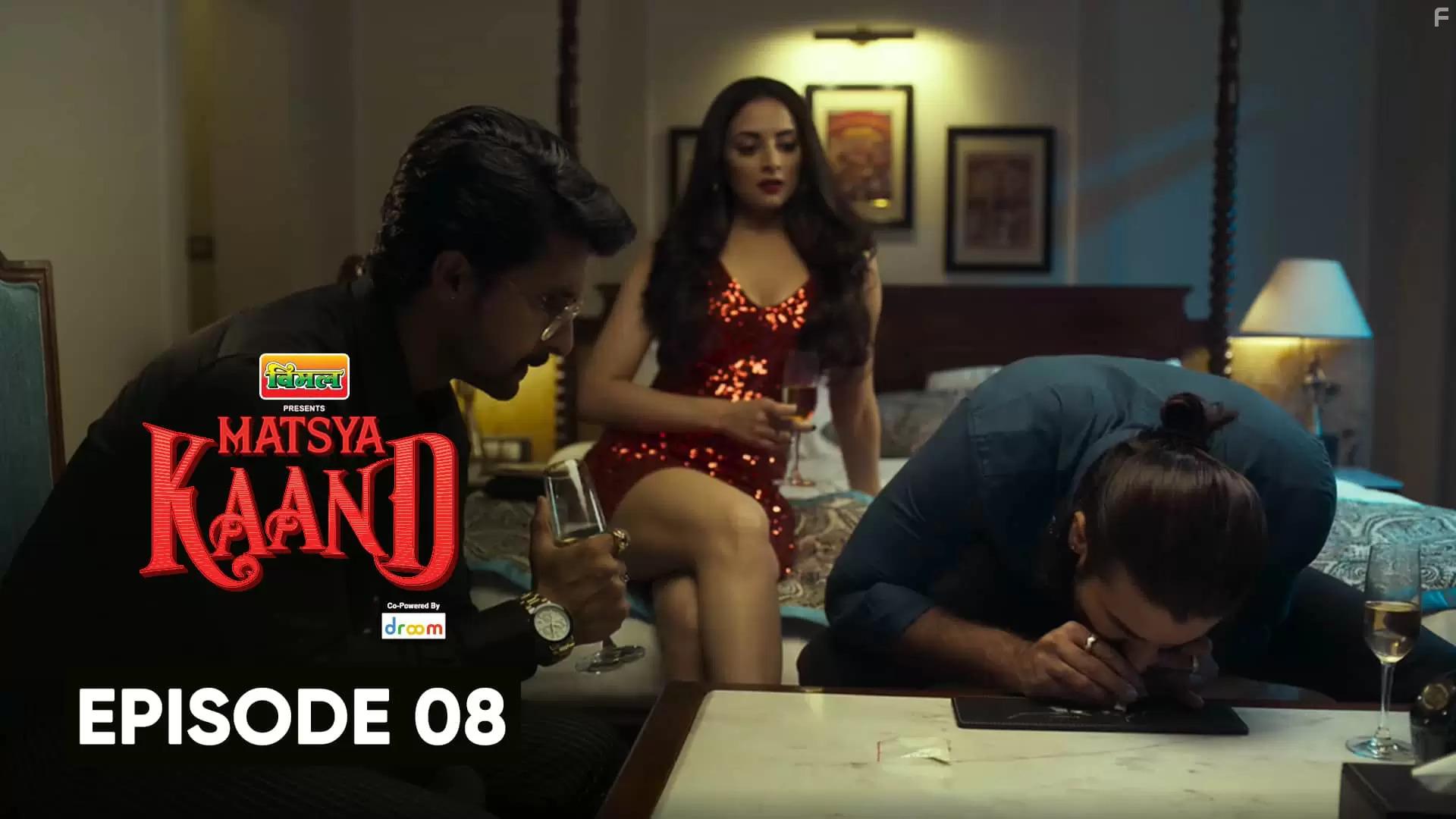 Zoya Afroz in Matsya Kaand (2021)