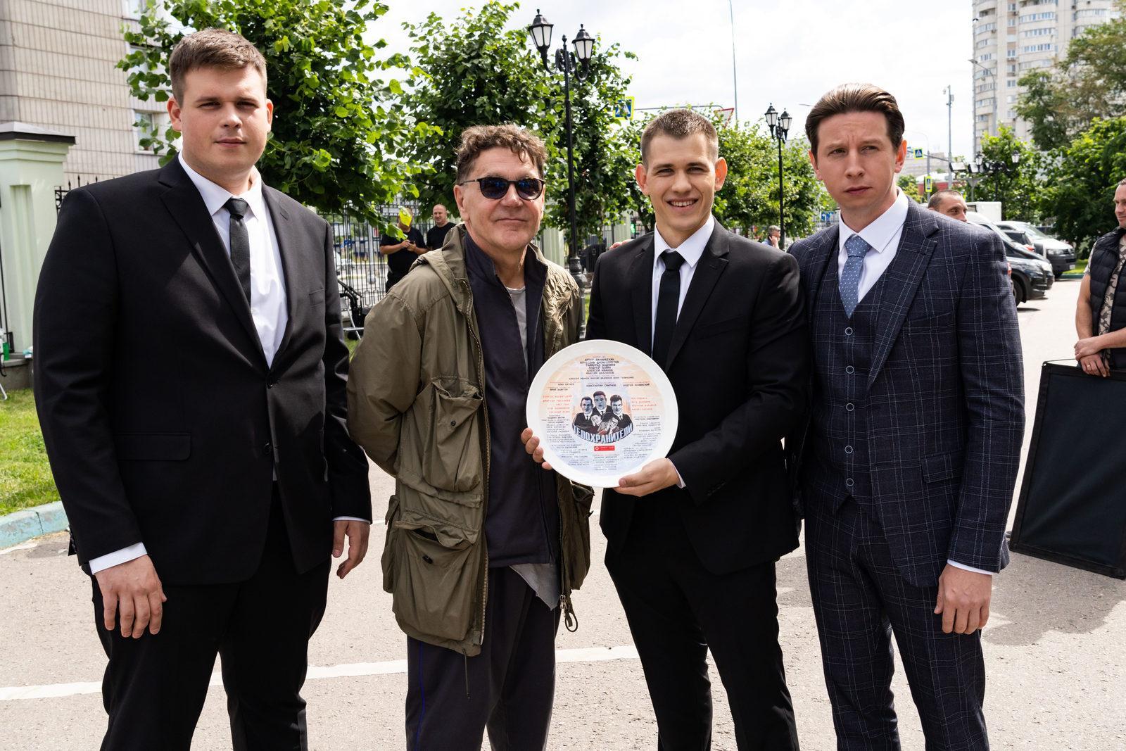 Телохранители #7