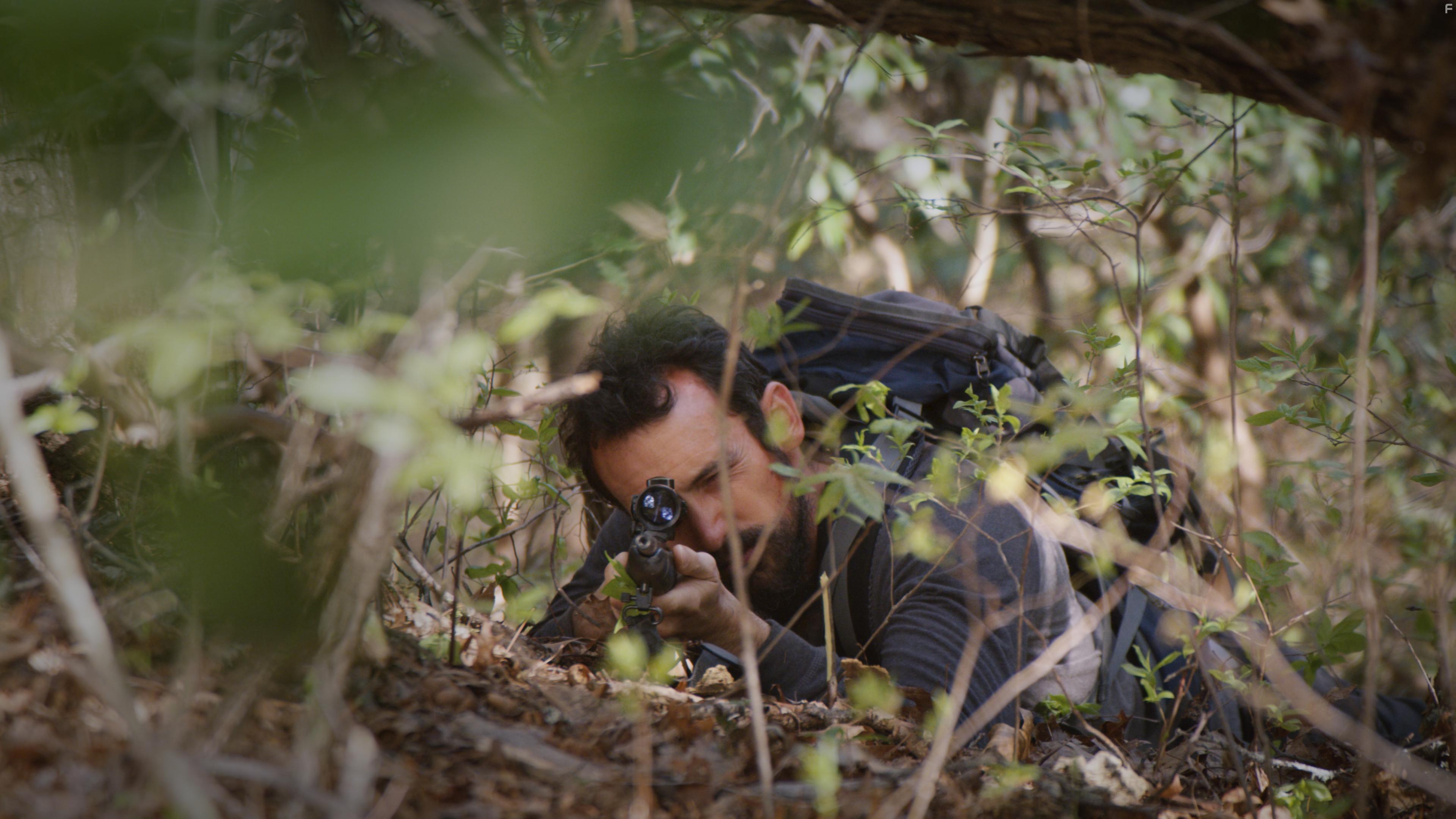 Earth Has Fallen (2021)