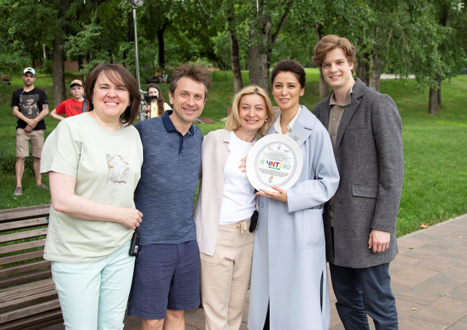 Я делаю шаг #9