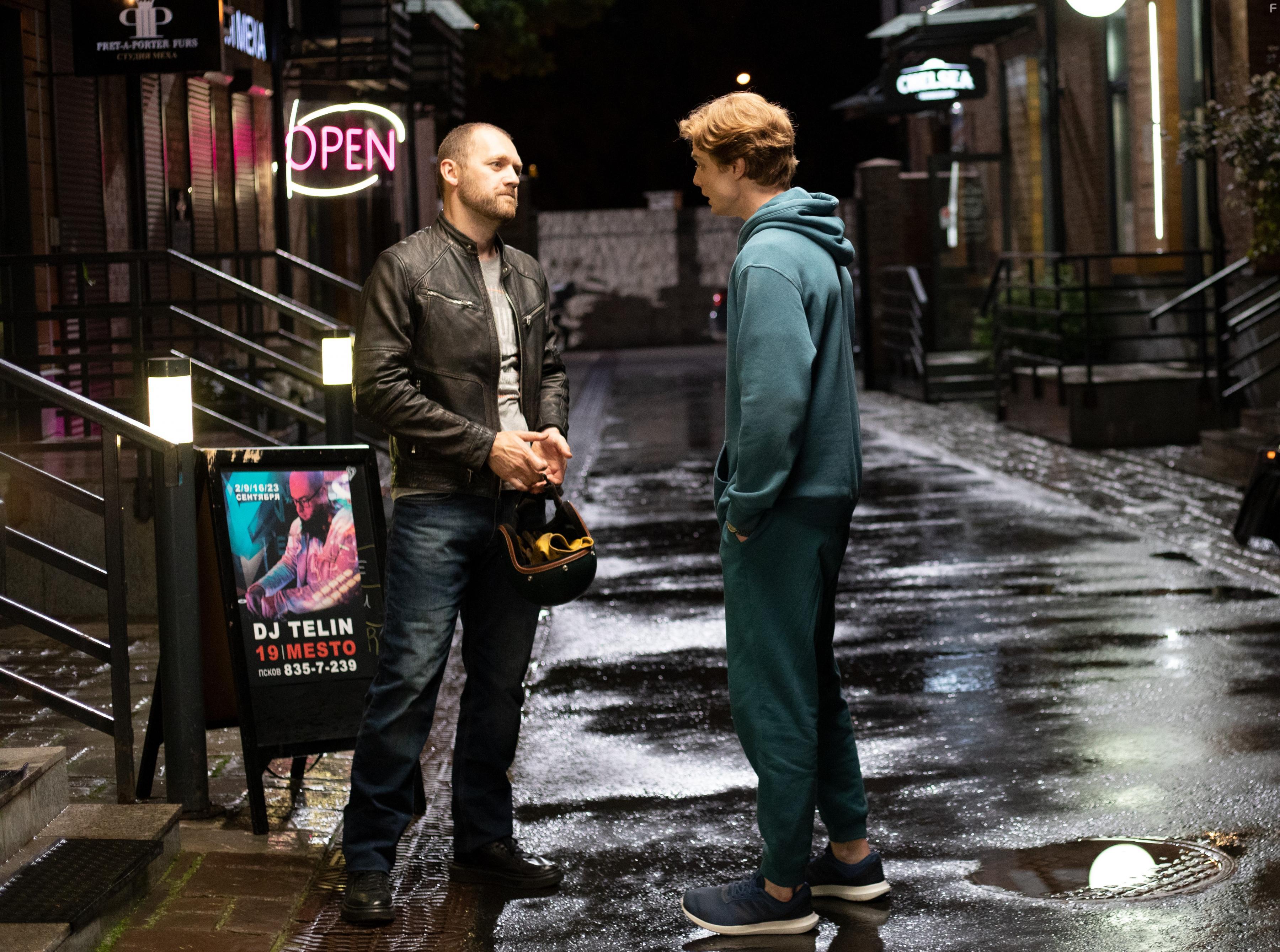 Я делаю шаг #14