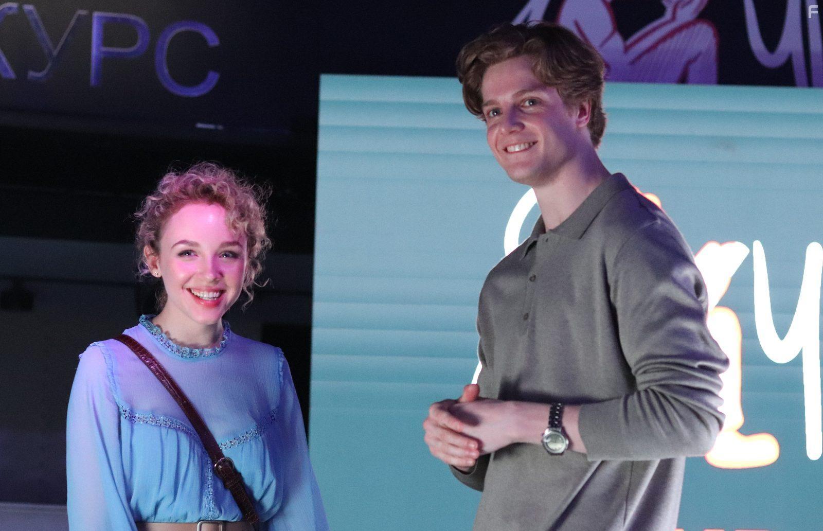 Я делаю шаг #20