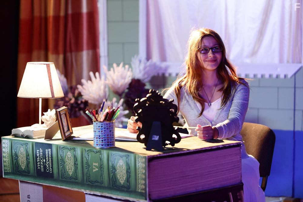 Классная школа #16