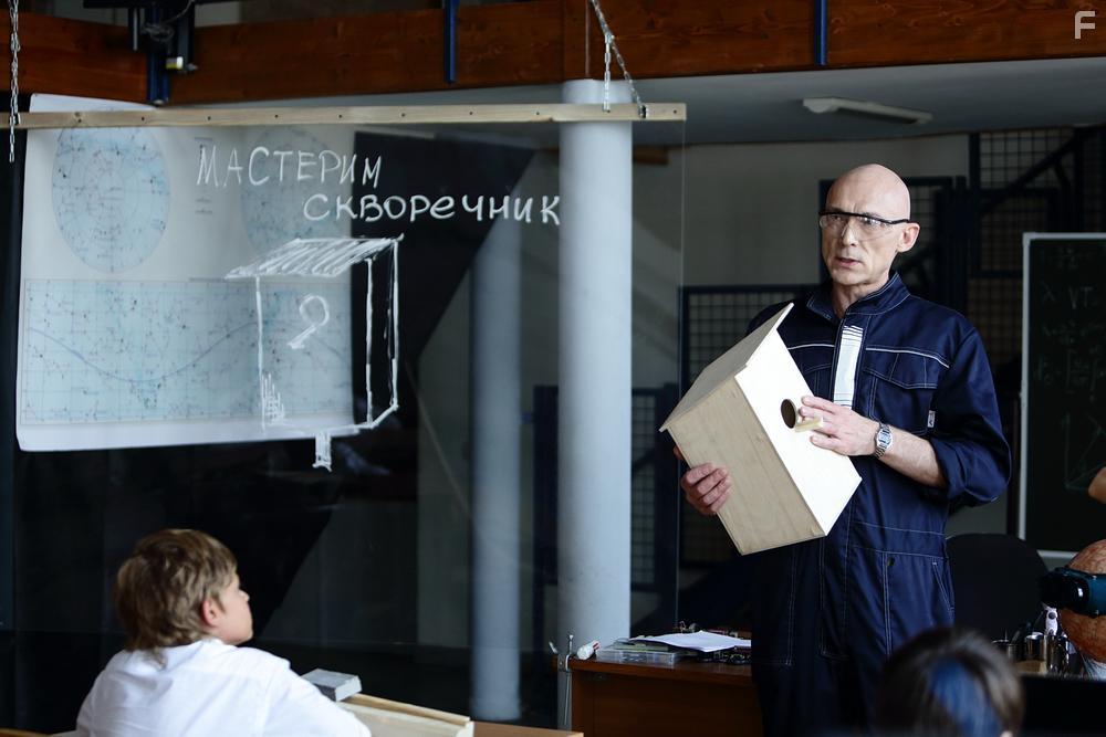 Классная школа #21