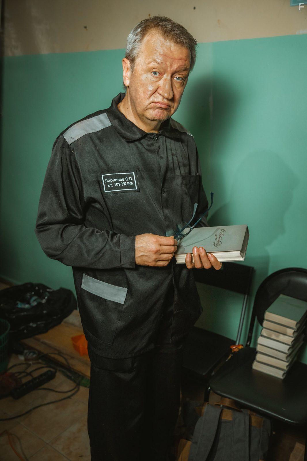 Крутая перемена #9