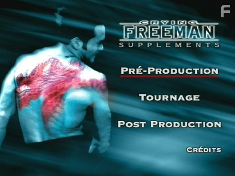 Плачущий убийца (1995)