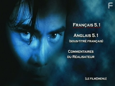 Плачущий убийца (1995)