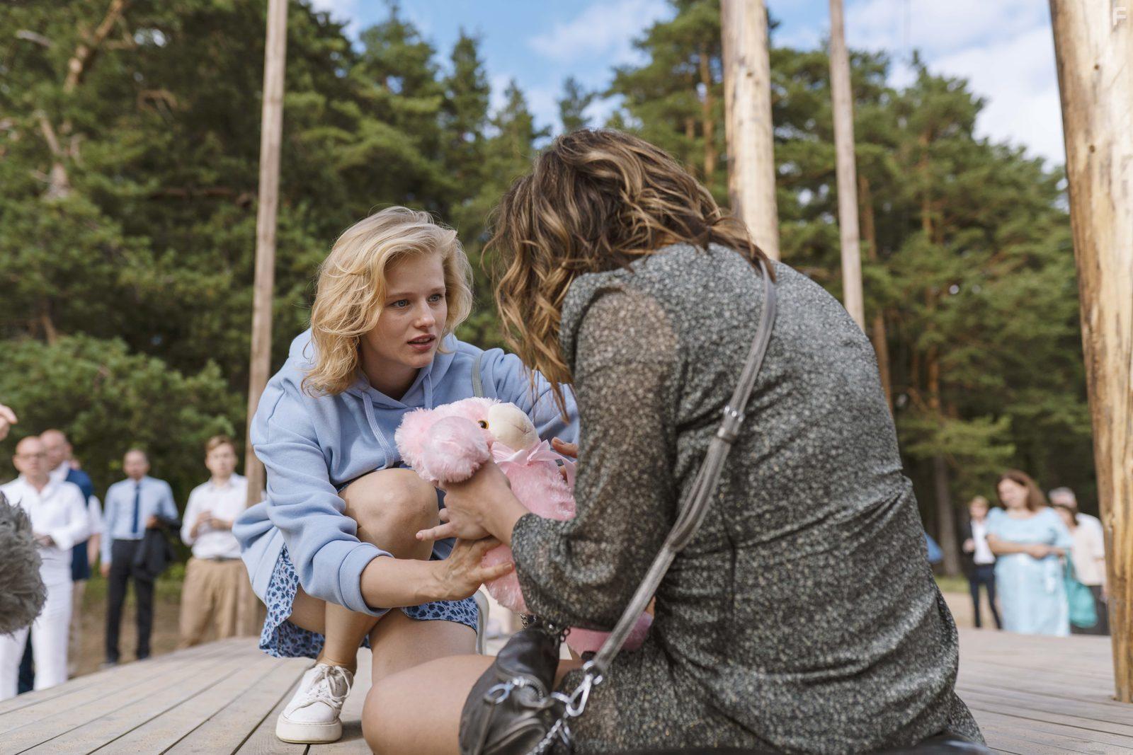 Я — богиня #6