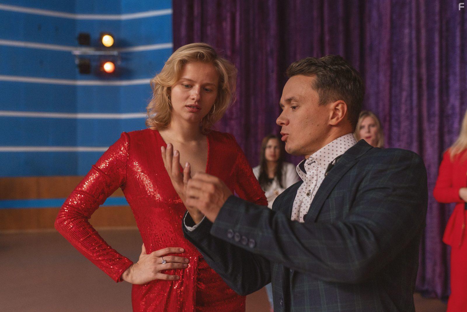 Я — богиня #10