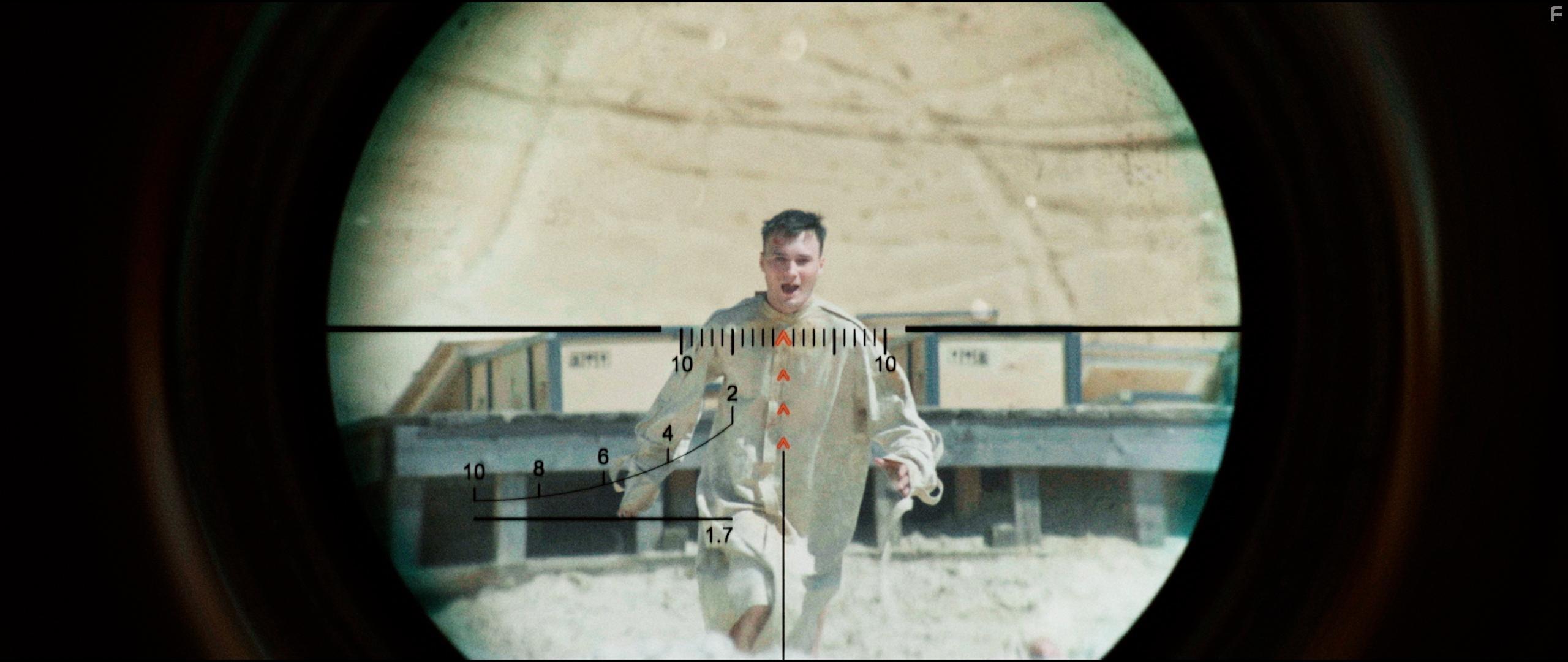 Неестественный отбор #6