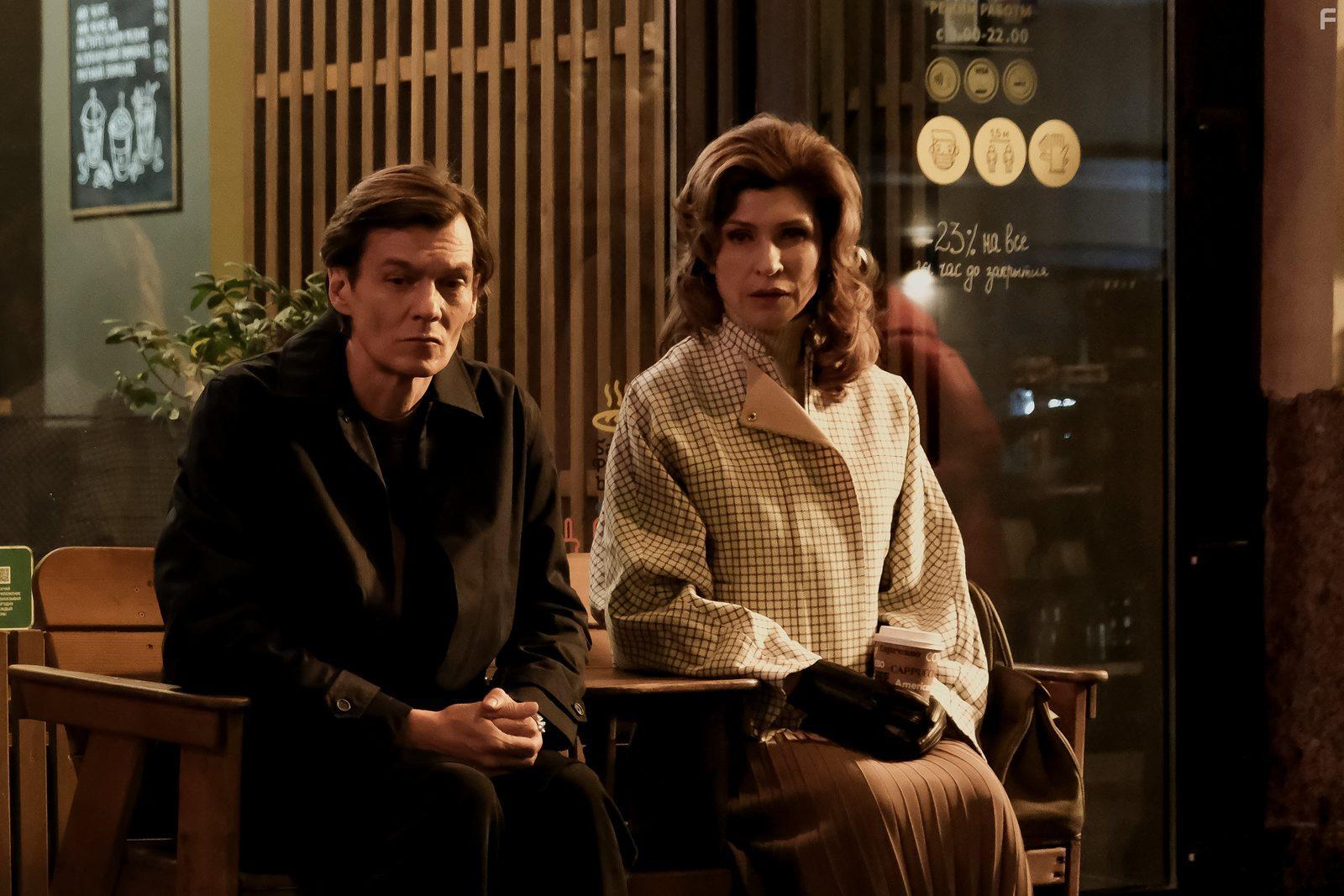 Чёрное облако #1