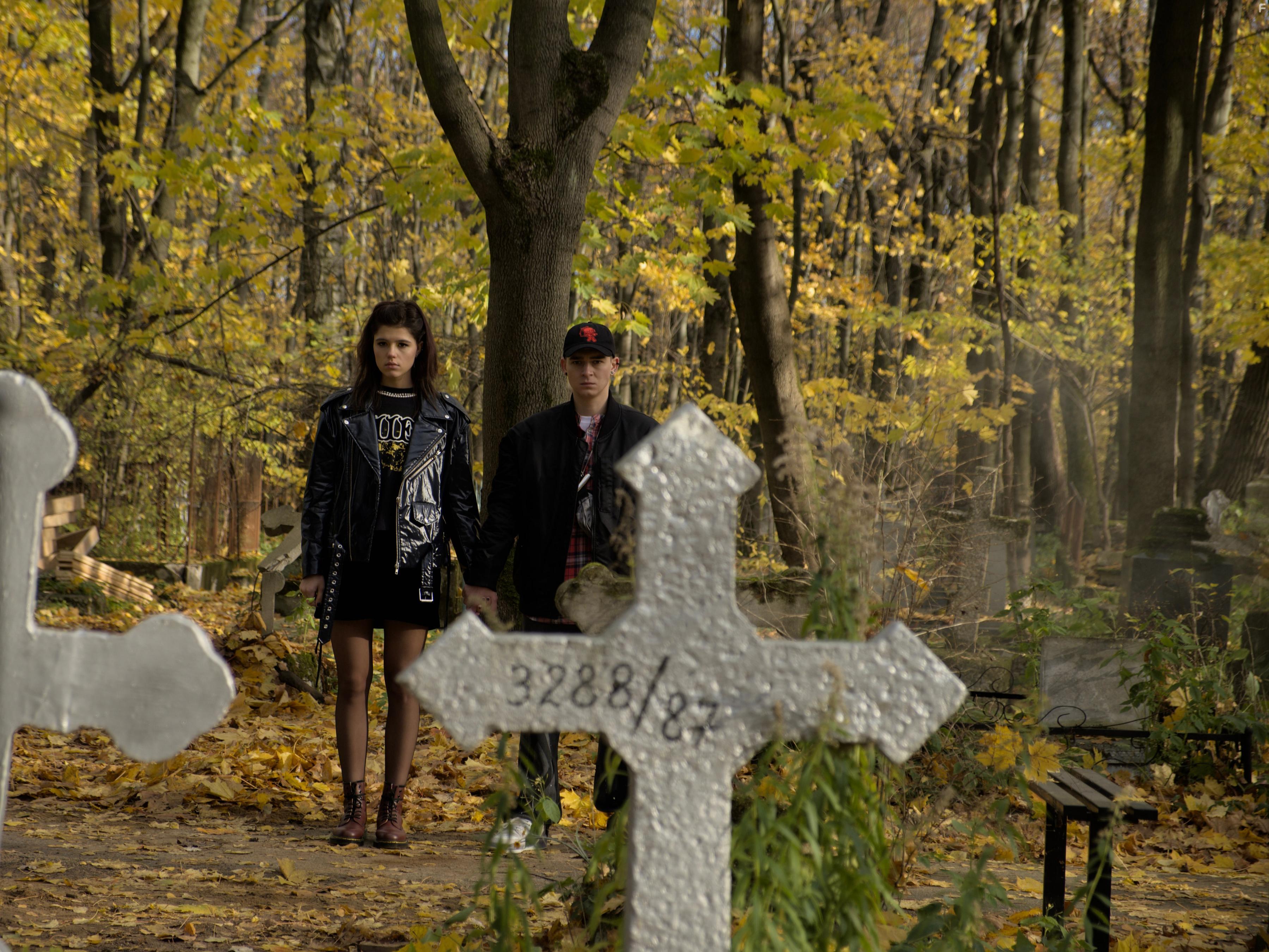 Чёрное облако #2