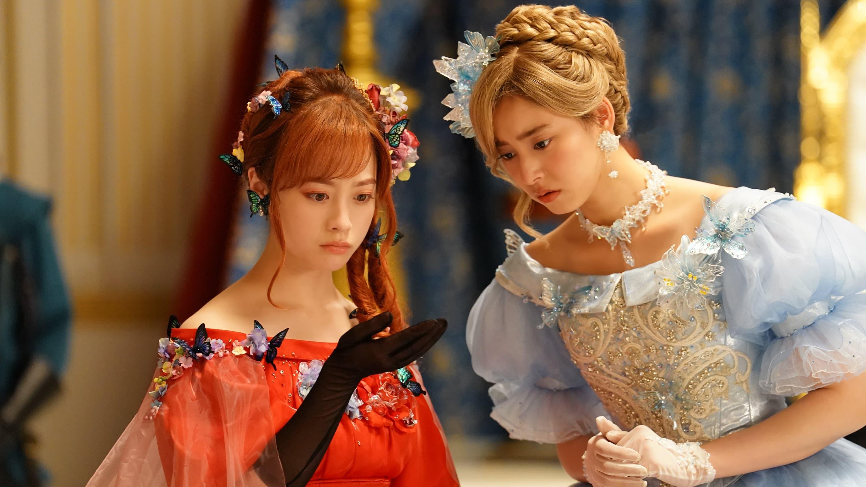 Красная Шапочка находит труп