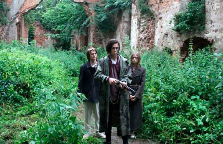 Золотая дюна #2