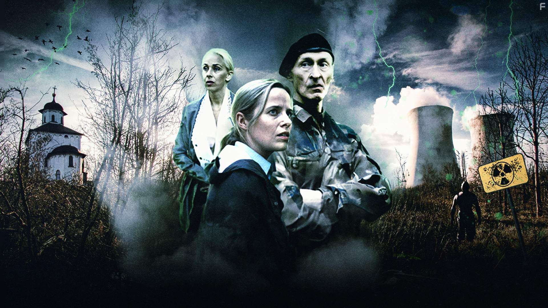 Остров. 2029 #2