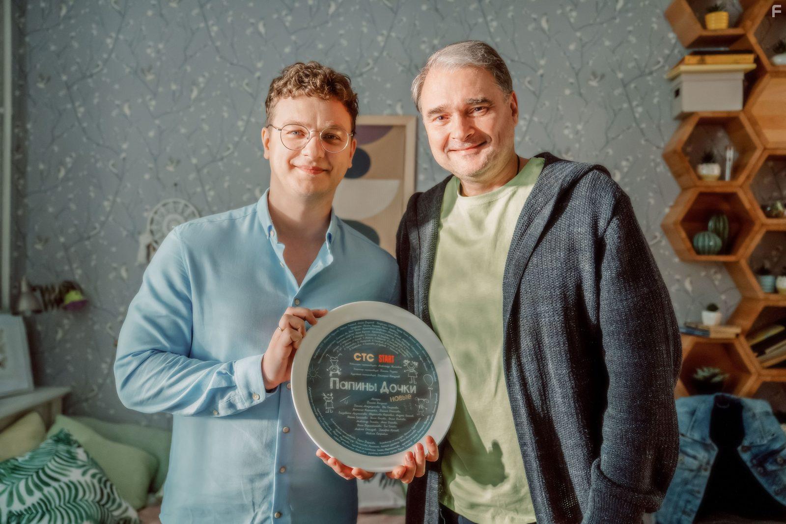 Папины дочки. Новые #7