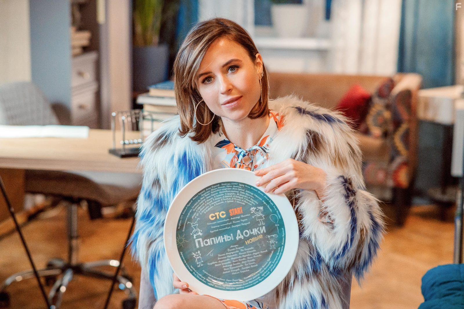 Папины дочки. Новые #9