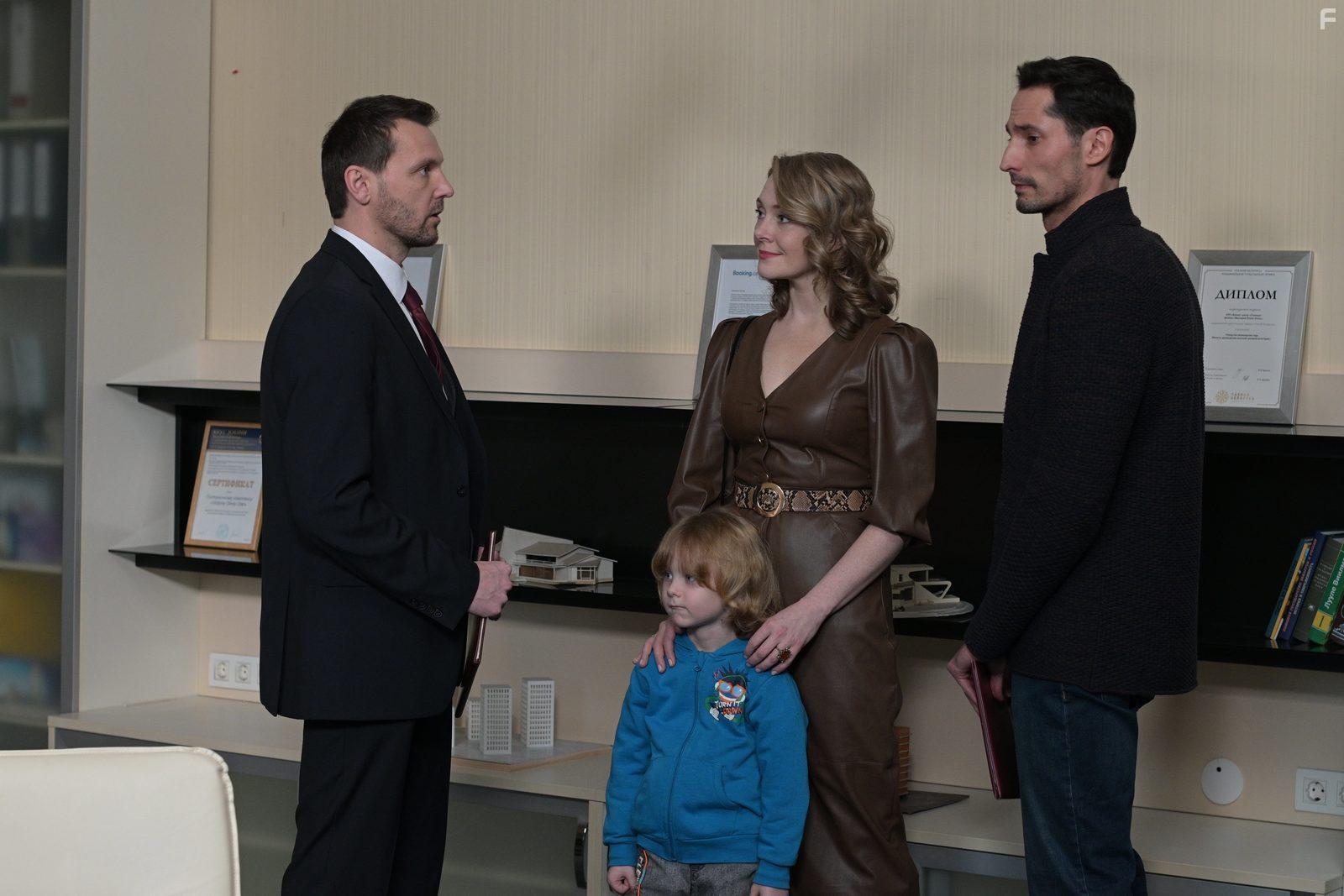 Яблоко раздора #5