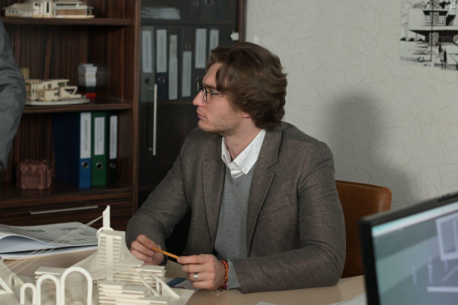 Яблоко раздора #7