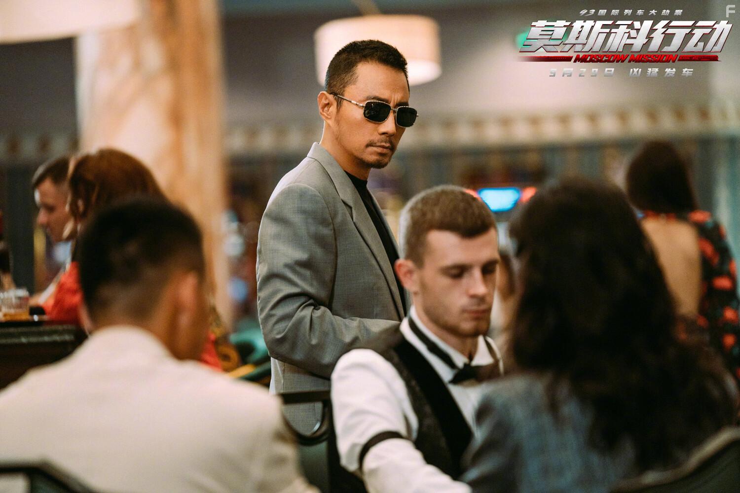 Миссия в Москве #1