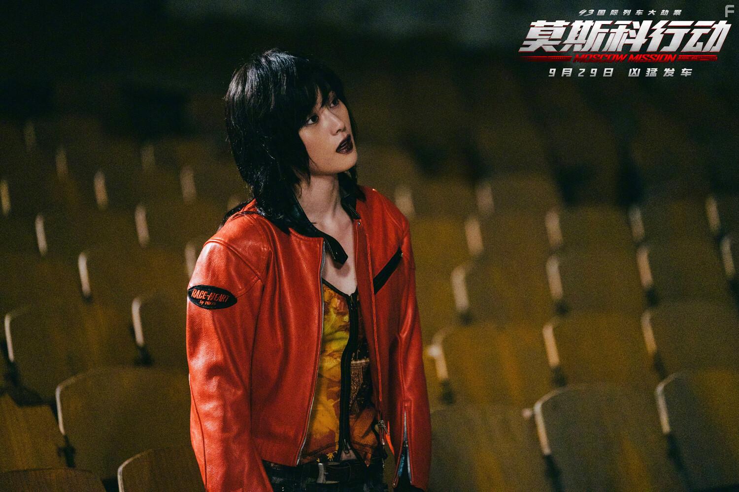 Миссия в Москве