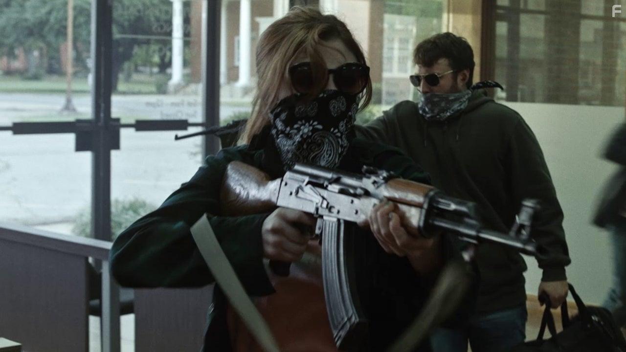 Последнее ограбление