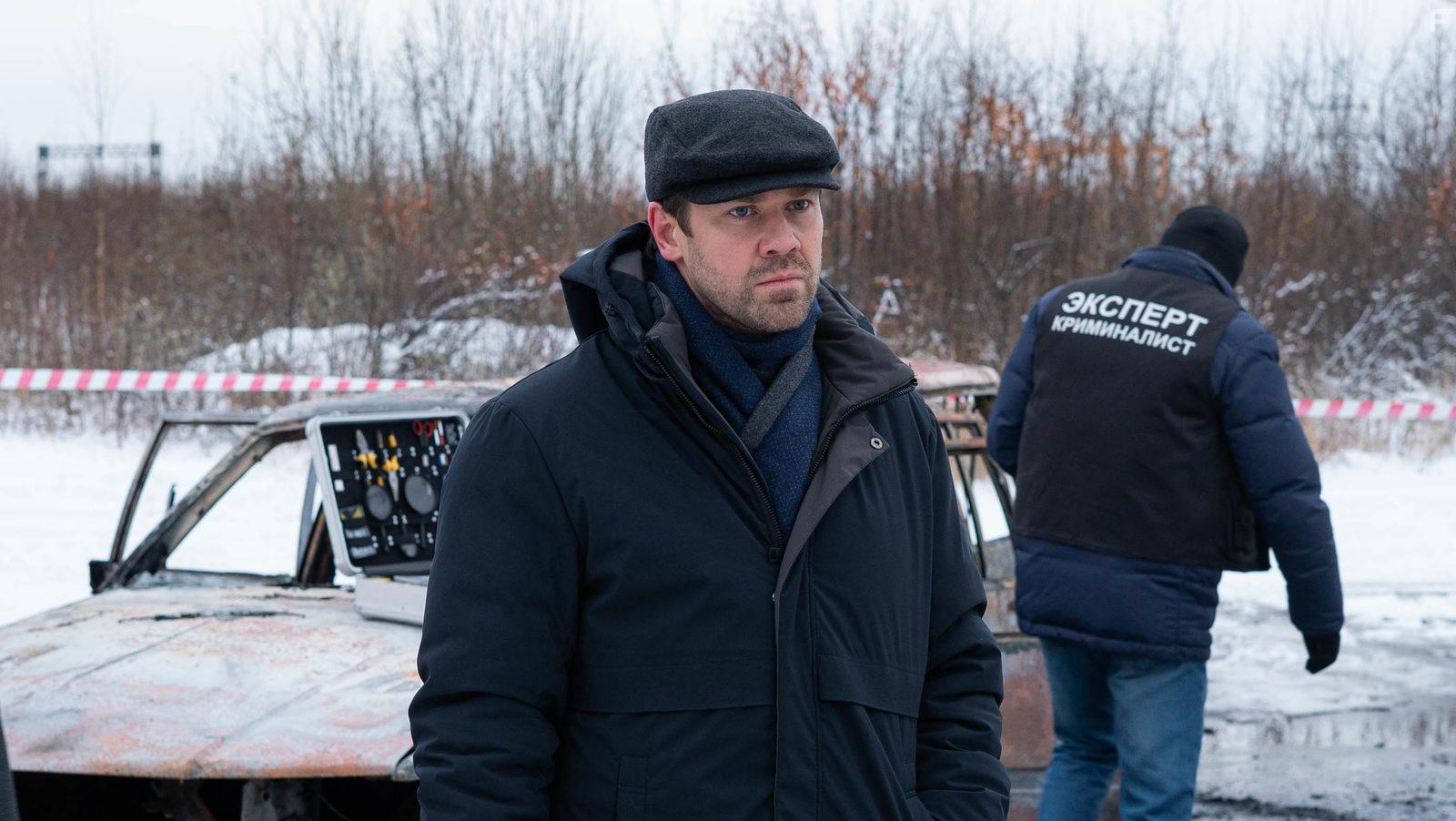 Оборотень #4