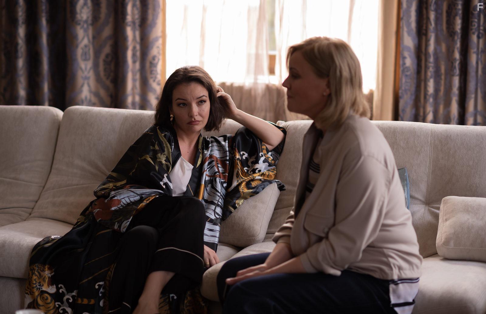 Зеркало лжи #1