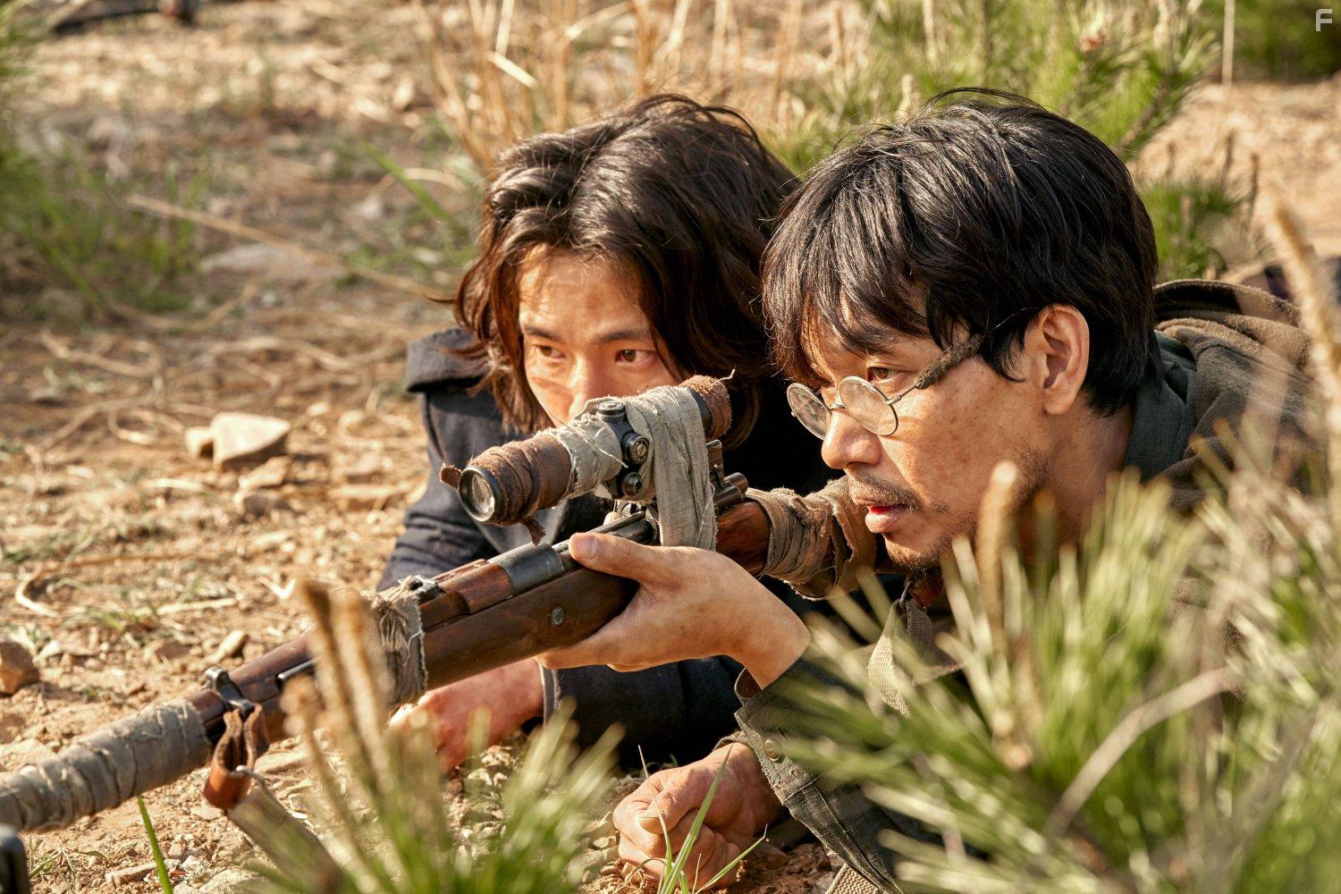 Song of the Bandits (2023)