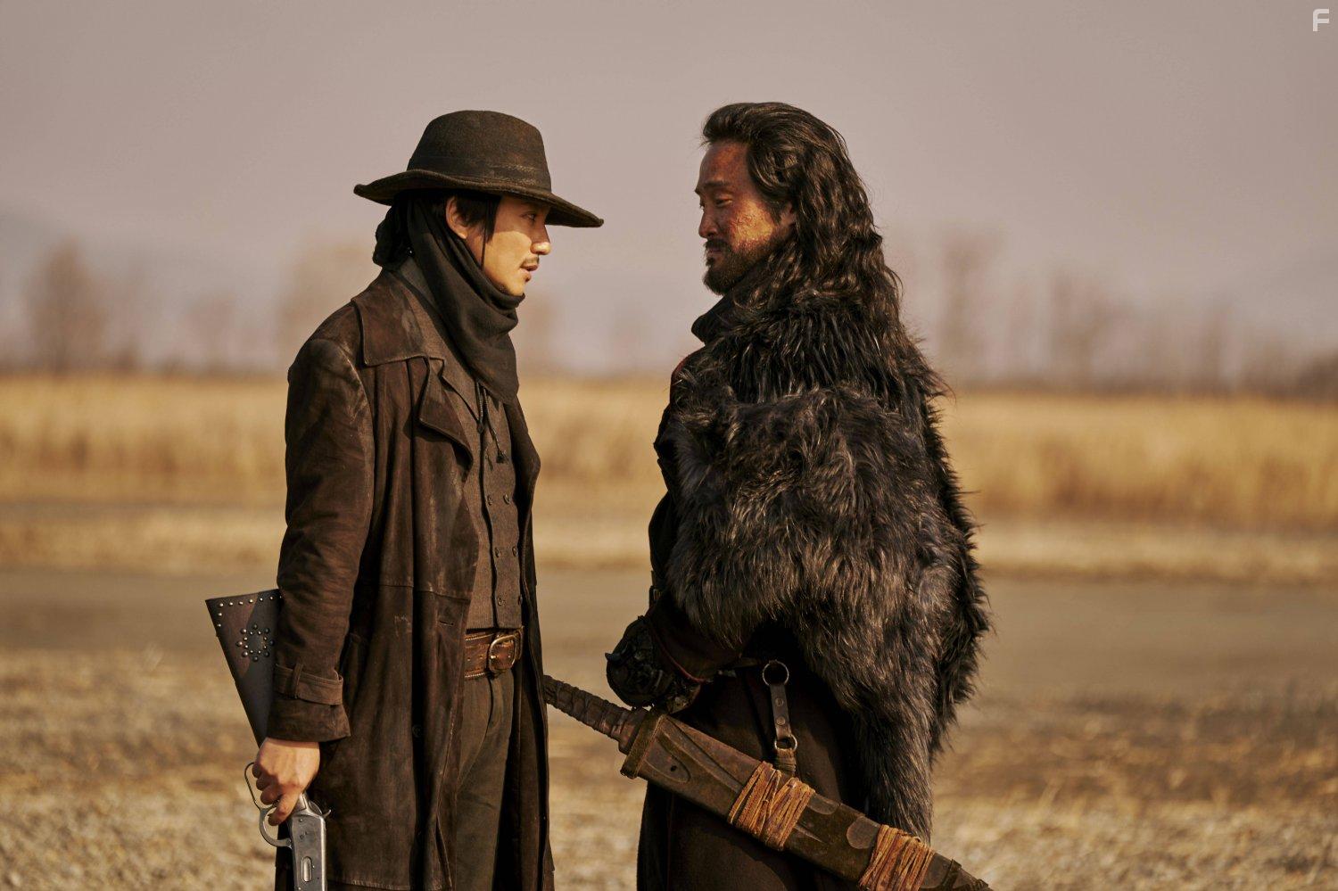 Song of the Bandits (2023)