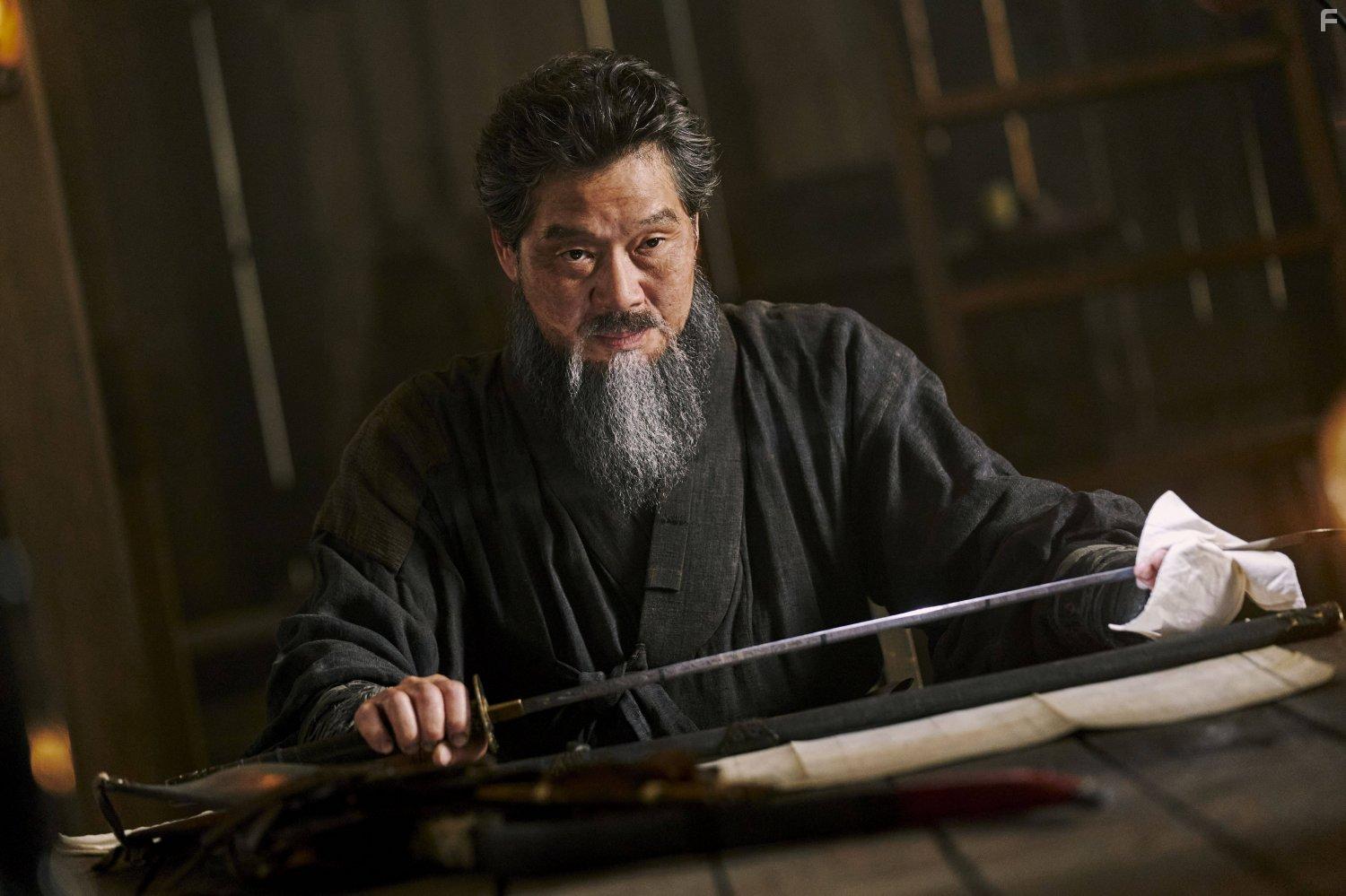 Song of the Bandits (2023)