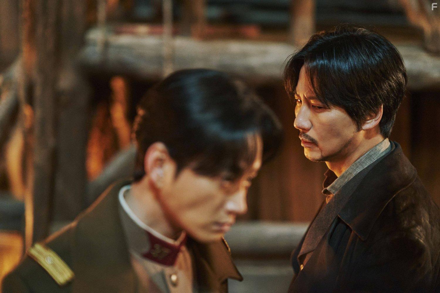 Song of the Bandits (2023)