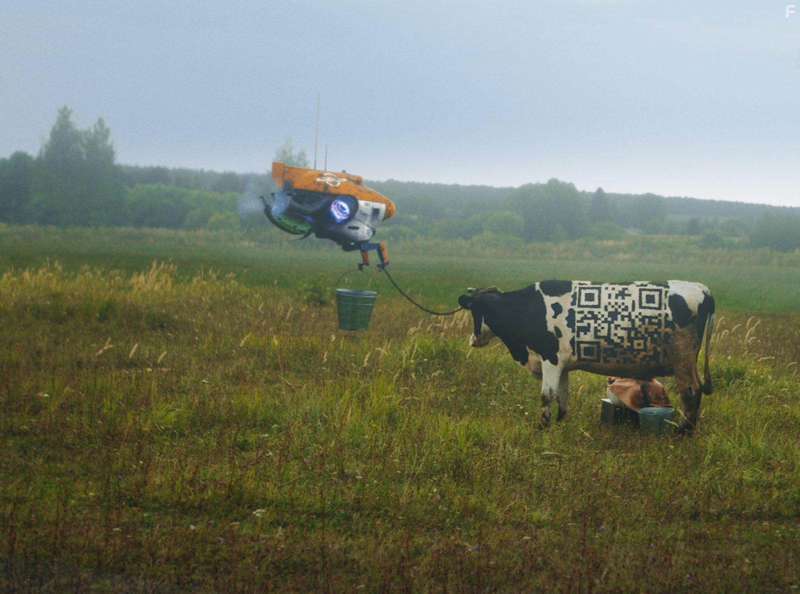 Кибердеревня #5