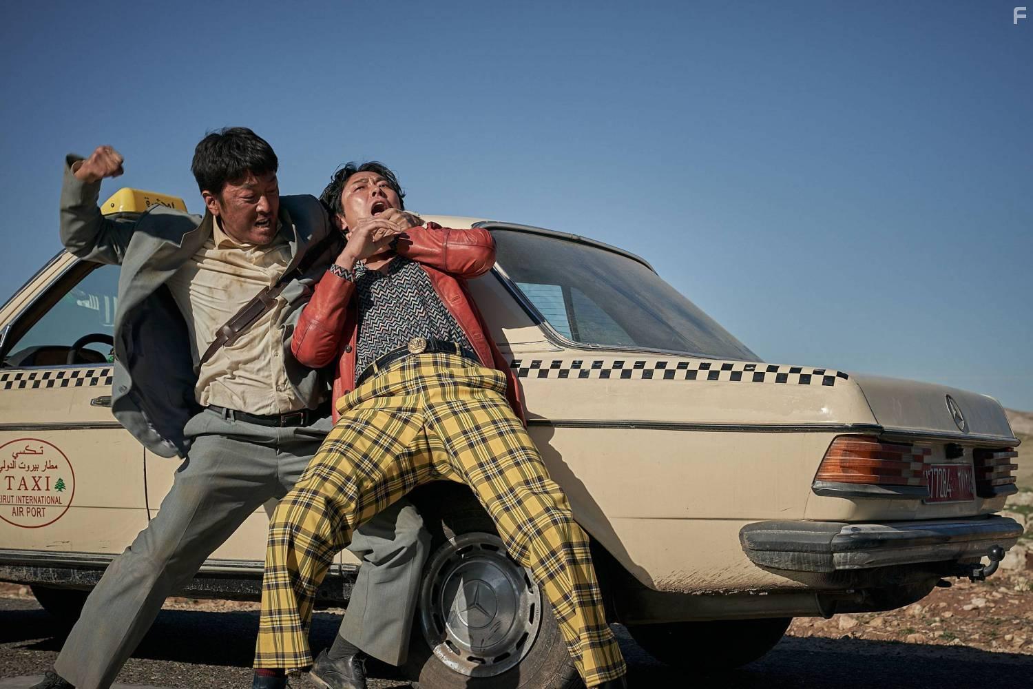 Bi-gong-sik-jak-jeon (2023)