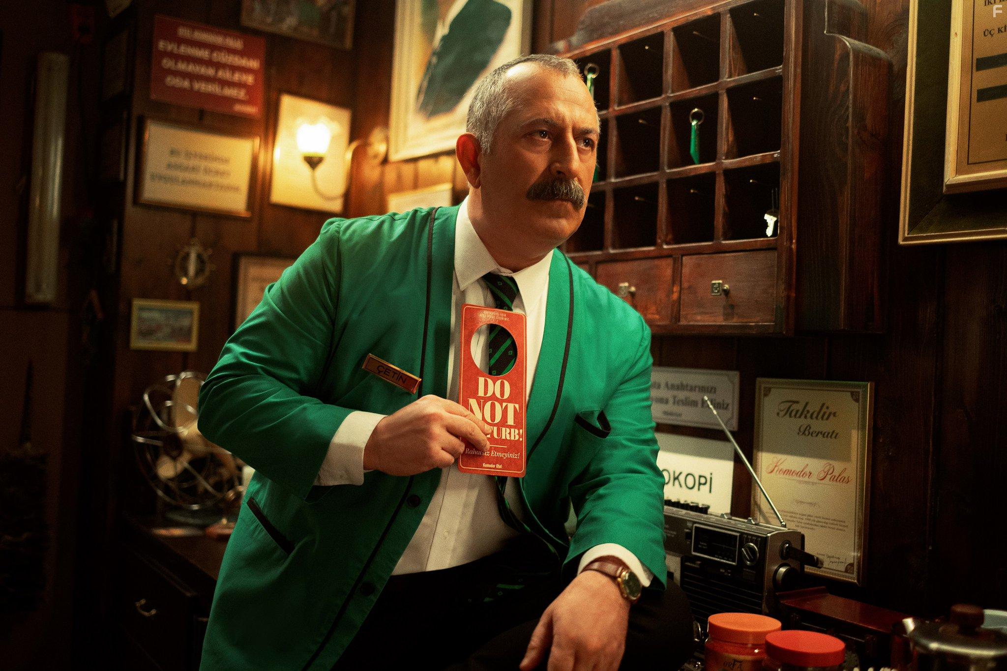 Do Not Disturb: Ayzek ile Bir Gece (2023)