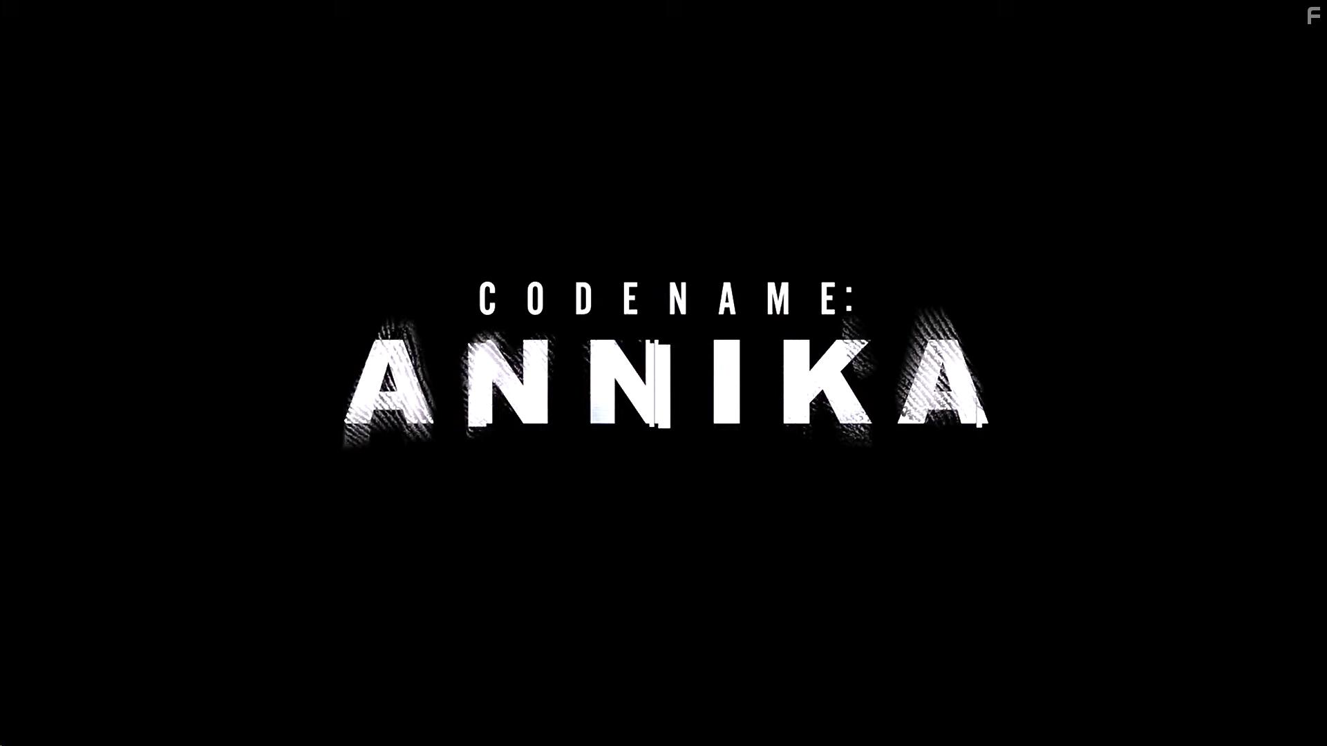 Codename: Annika (2023)