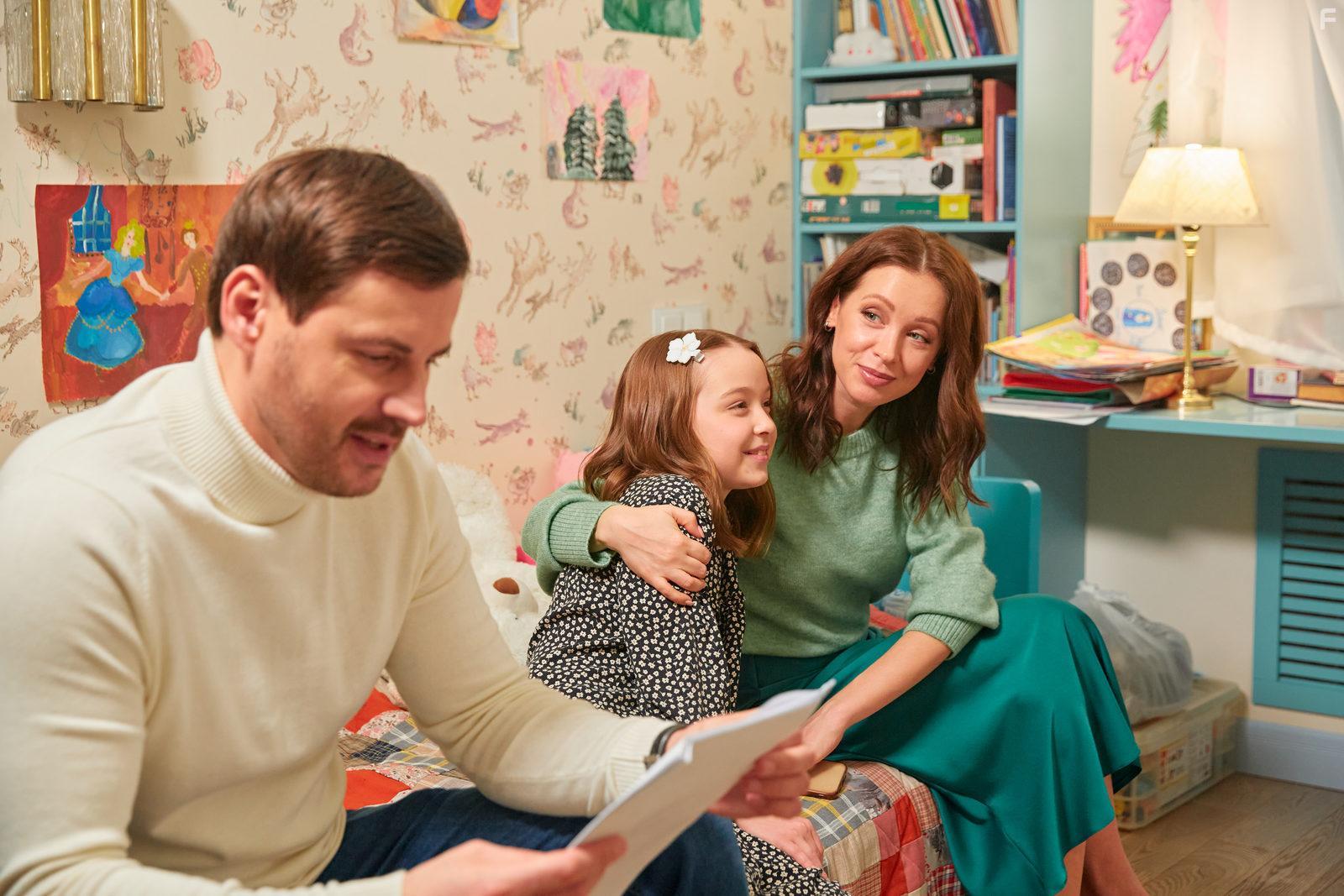 Требуется мама #1